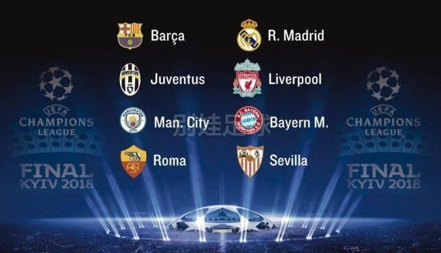 是本赛季能 是本赛季能