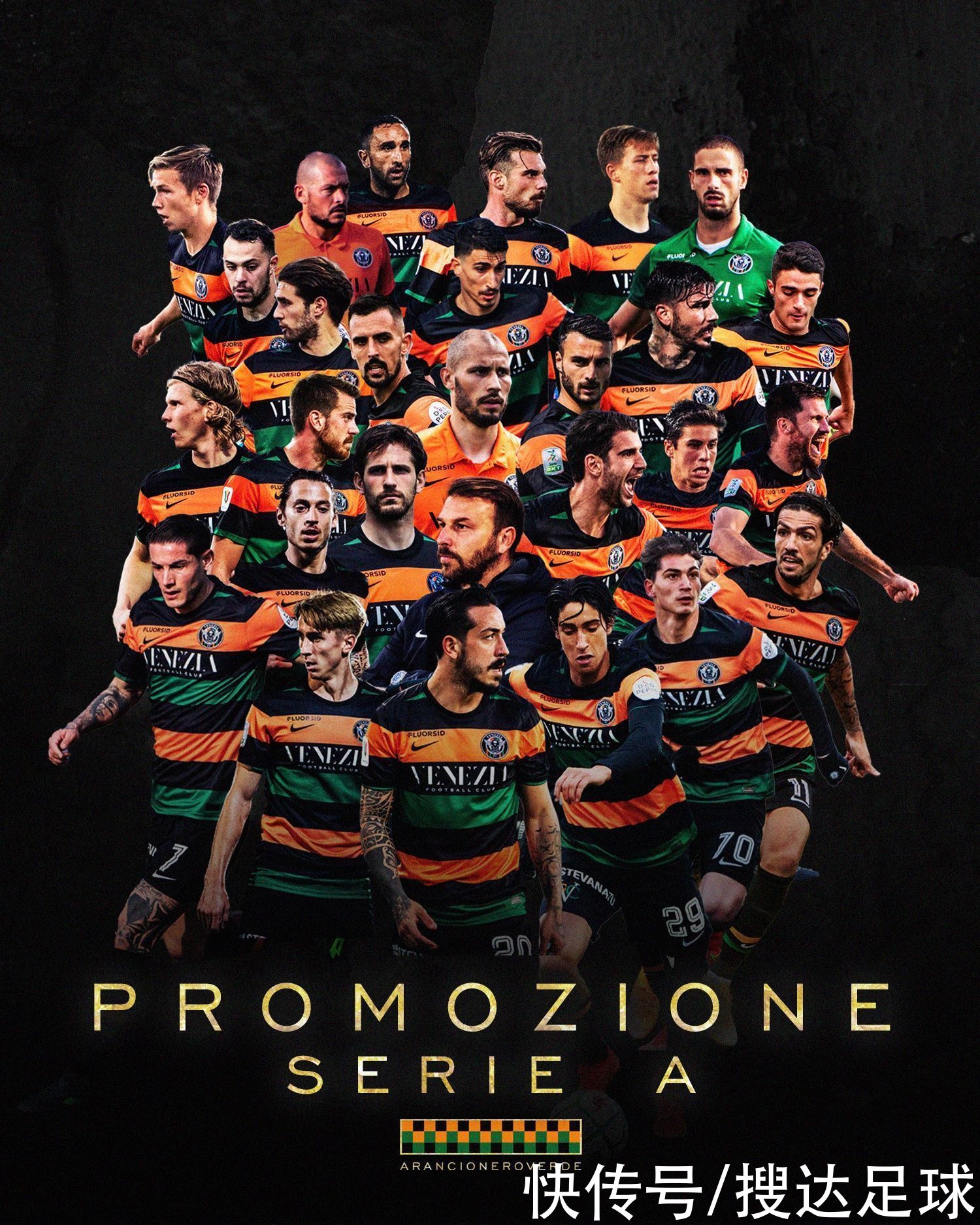 长尾关键词 长尾关键词